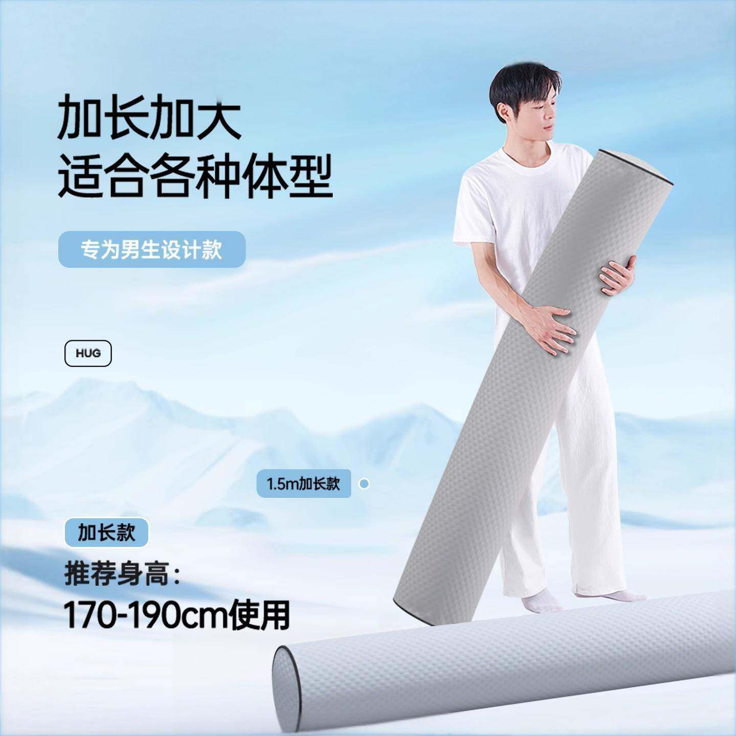 士夏天冰丝凉感长条抱枕夹FS759433腿睡觉男款侧季成人圆睡男生款