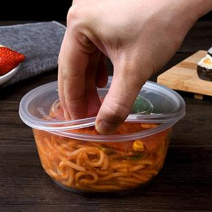 铭星圆形一次性餐MX盒P快餐外卖打饭盒P塑料加厚圆透明汤粥碗包带