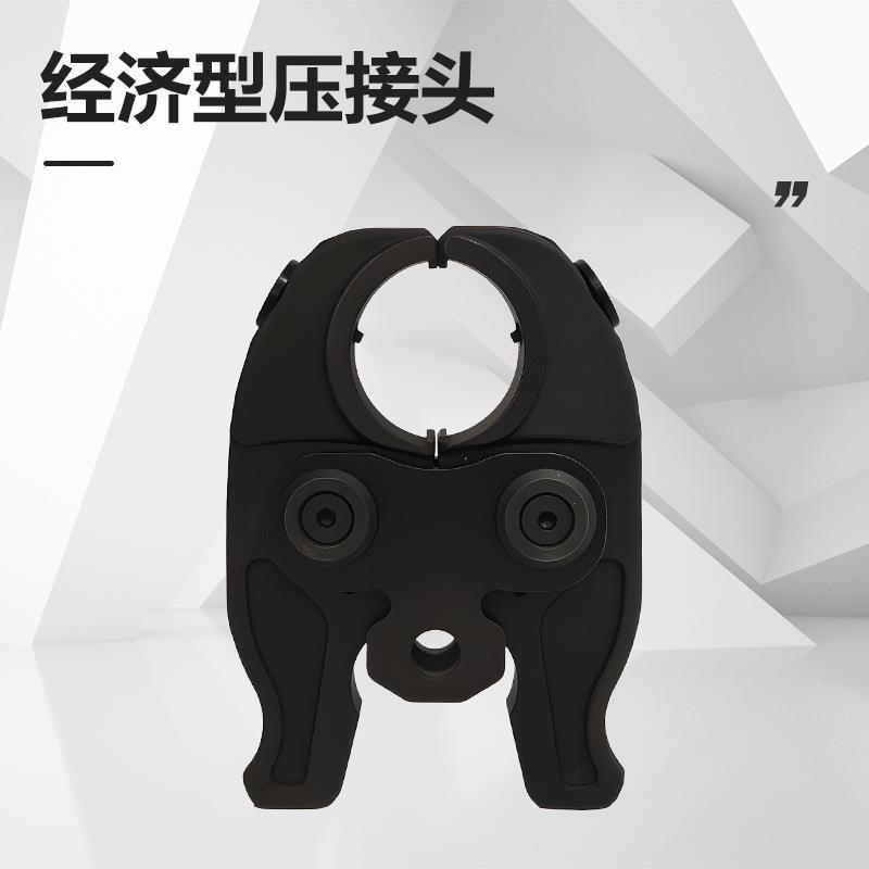 237压管钳电剪燕刀式动卡压模具环压模尾钳