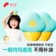 郁美净儿童透明防晒霜啫喱儿童专用隔离强紫外线防水防汗夏季 防晒