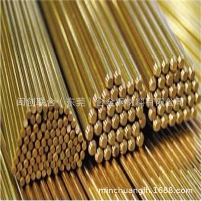 厂家直供C17410铍铜带C17200高弹性铍青铜材料EN1654高硬度模具