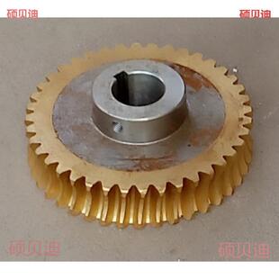 细纱机配件FA503-TEJ254-00-4筒蜗轮结合件纺纱配件