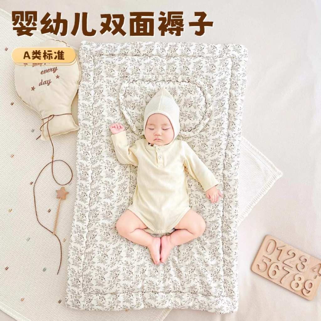 婴儿床褥新生专用小褥子纯棉床垫可水洗床垫宝宝幼儿圆铺垫厚垫褥