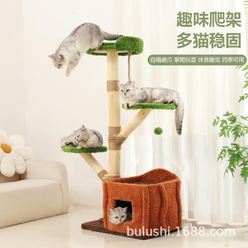 猫树一体实木猫爬架天然树叉磨爪窝一体式不占地剑麻猫咪跳台树洞