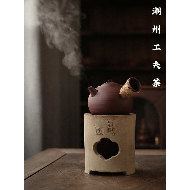 潮汕工夫茶炉 砂铫烧水壶侧把急须 煮茶壶 炭炉电陶炉 红泥跳盖碳