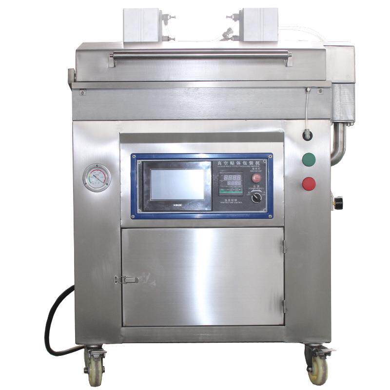 牛肉海鲜真空贴体DZ-750三文鱼食品真空贴体覆膜机牛排贴体锁鲜
