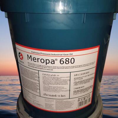 Caltex加德士Meropa68100150220320460680工业极压齿轮油