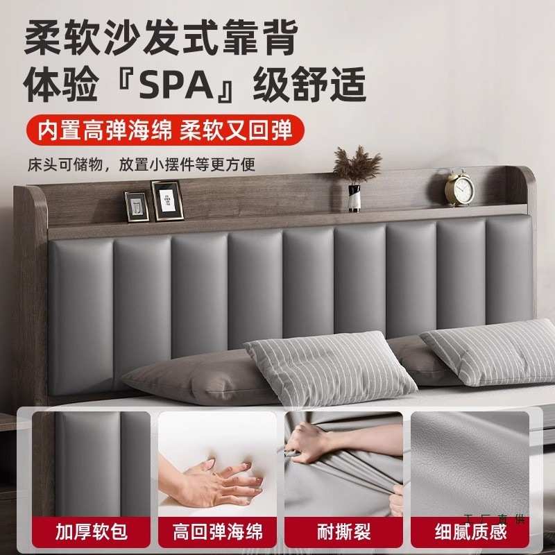 实木床双人1.8x2米现代简约卧室大床1.5米简约经济型1.2m出租屋用