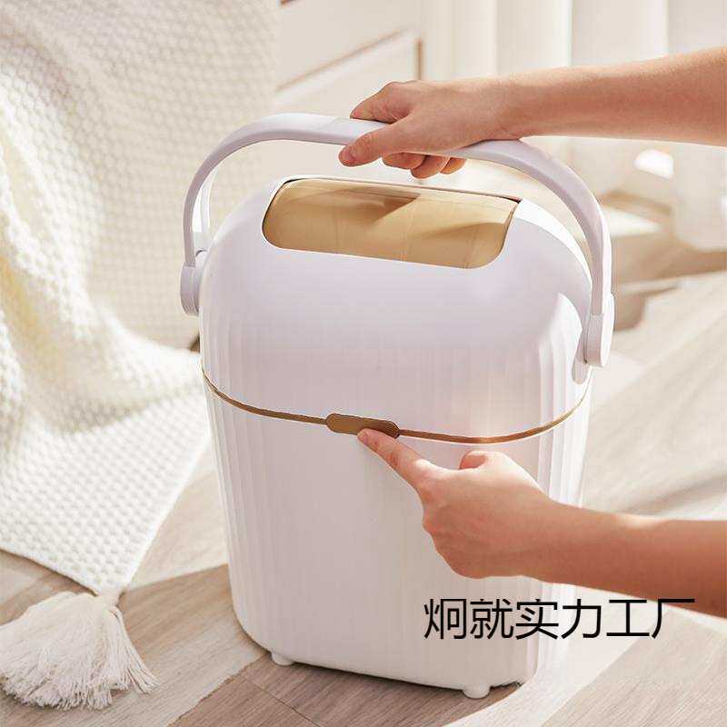 家用高颜值加厚带盖垃圾桶大号密封防臭防味宝宝桶婴儿尿布收纳桶