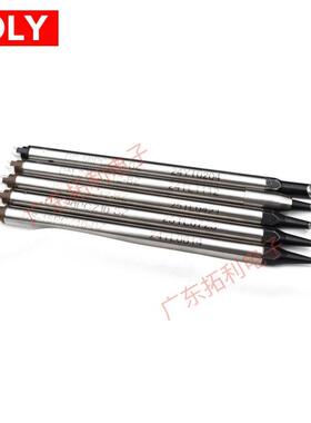 DCN-30PCV2阿波罗烙铁头DN-30PCZ14-BZAPOLLO焊锡机烙铁头焊咀