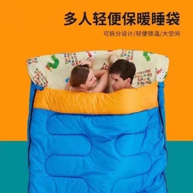 双人情侣睡袋春秋冬季室内加厚保暖四季防寒成人户外露营旅行隔脏