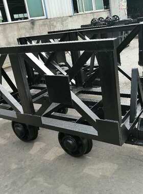 矿用材料车MLC2-6煤矿材料车矿山运输工矿牵引车大型井下运输设备