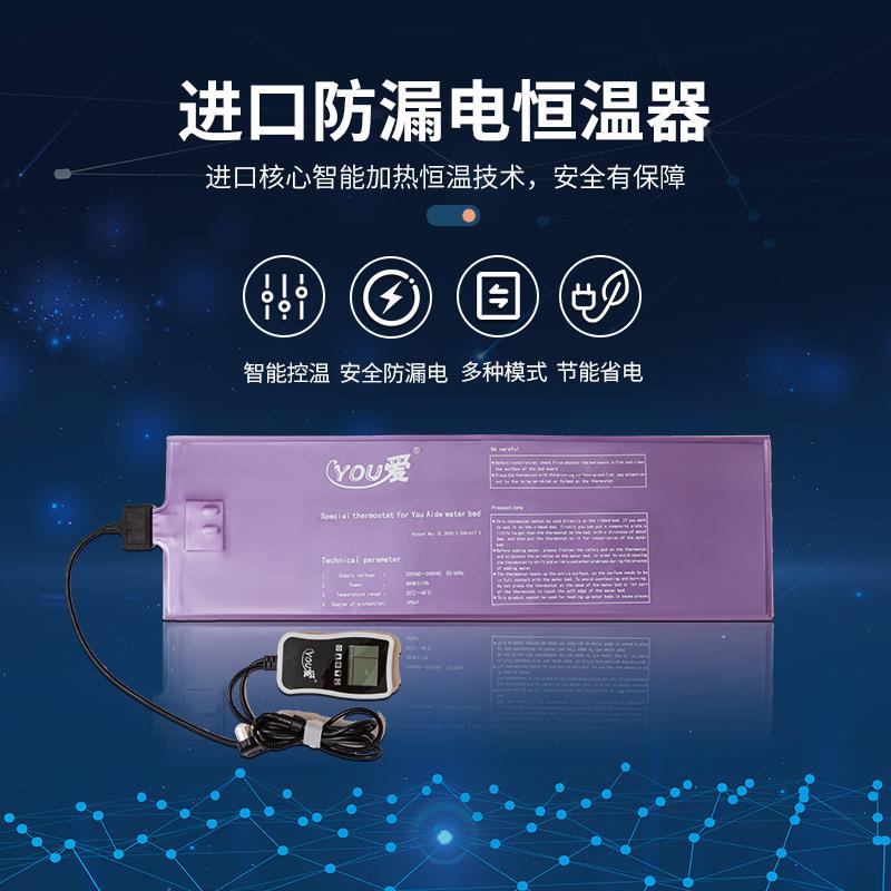 水床家用双人单人充水小波浪成人多功能夏季恒温水床垫