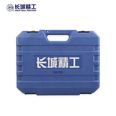 长城精工42pcs电讯组合工具 多功能五金工具42件套 组合套装工具