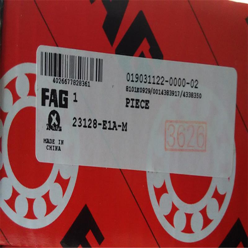 23128-E1A-M德国轴承23120231222312423126231302311823119