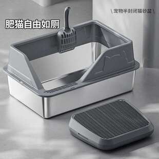大号不锈钢猫砂盆敞开式高围栏防外溅带出大号猫厕所宠物用品
