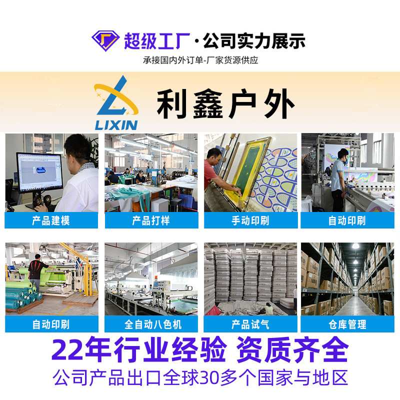 厂家水上娱乐靠背新款水上充气船水上躺漂水上漂浮排冲浪沙发躺椅