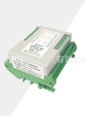 抗干扰继电器UEG/F-4HUEG/F-6HUEG/F-8HUEG/F-10H导轨安装