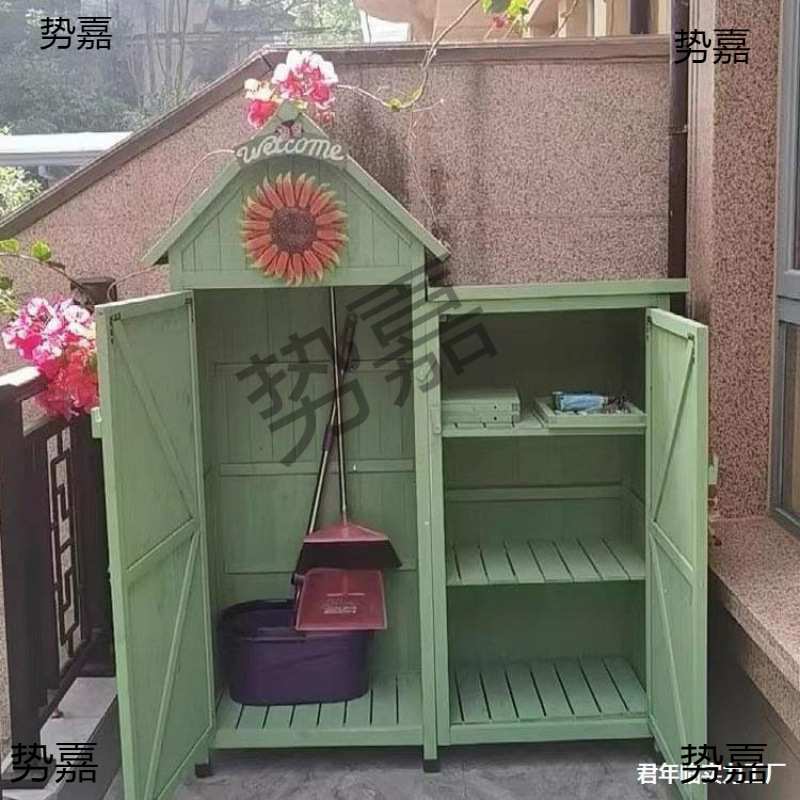 储防水防腐柜阳台花园工具露天物杂物园工置庭院防晒柜子工具柜物