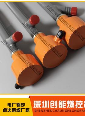 外窥视火检探头/XHT-5-23/国产