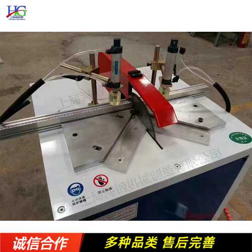 广告牌灯饰灯箱切角机 十字绣边裱框切角机 铝型材切割机