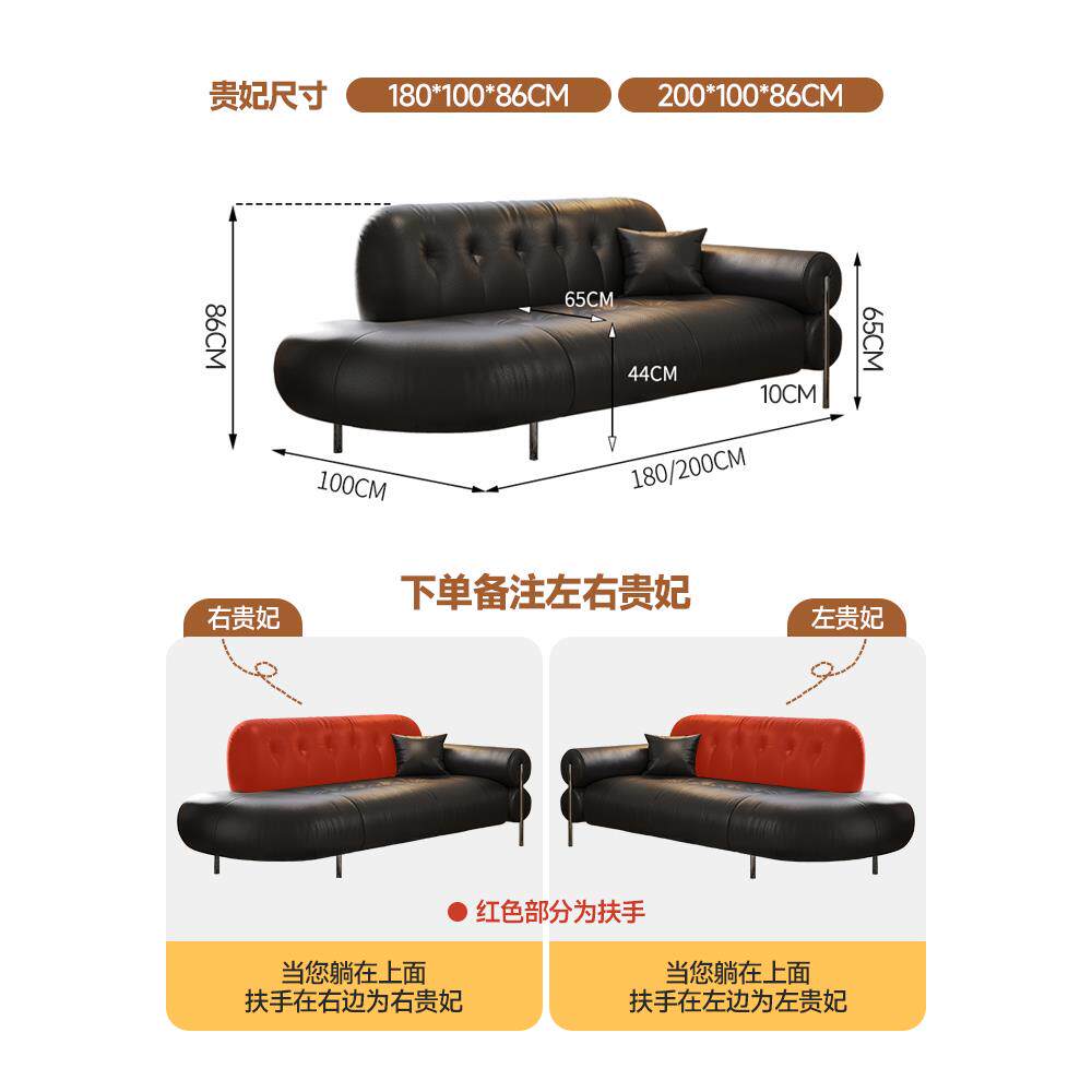 A6T2025新款意式轻奢复古黑糖贵妃现代简约客厅云朵贵妃美人
