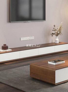 Tal极简地柜卧室电视柜胡桃色小户型网红客厅超窄全实木落地整装
