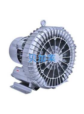 贝加莱风机2PB230H16-0.4KW旋涡风机上料机用高压鼓风机(现货)