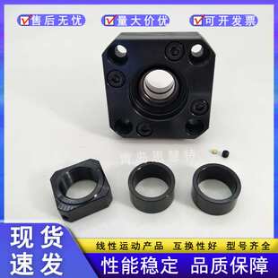 THK丝杠支撑座FK4 FK5 FK6 FK8 FK10 FK12 FK15 FK20 FK25 FK30