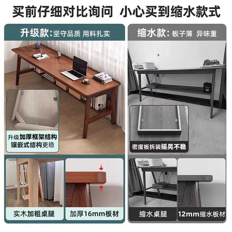 中式木书法桌家用画案毛笔书画国学桌子工作台办公桌椅书桌