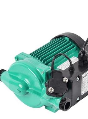 水泵PBH90EAH新型号PBH091EAH冷热水加压泵自动增压泵