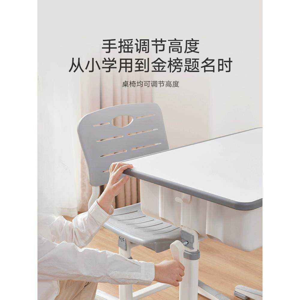 新款儿童学习桌可升降小学生家用书桌小尺寸户型简易写字桌课桌椅