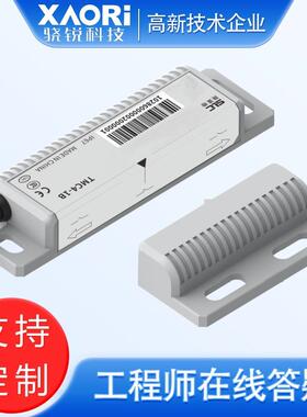 SLC施莱格TMC4系列磁激励磁簧开关TMC4-1B+TMC4-F10
