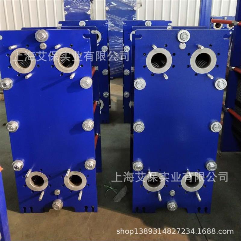 现货供应 30平方 不锈钢304/316L 可拆式板式换热器 冷热交换器