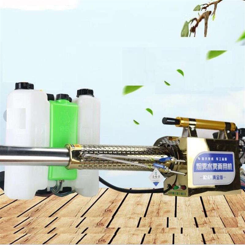 河南蔬菜瓜果杀虫打药机 背负式弥雾机 双管脉冲式弥雾烟雾机厂家