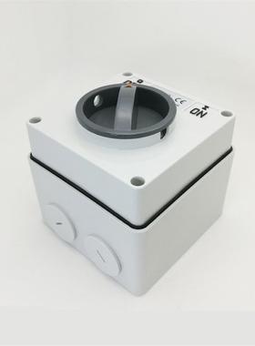 旋转开关56SW320防水开关户外电源开关澳式防水方形开关3P 20A