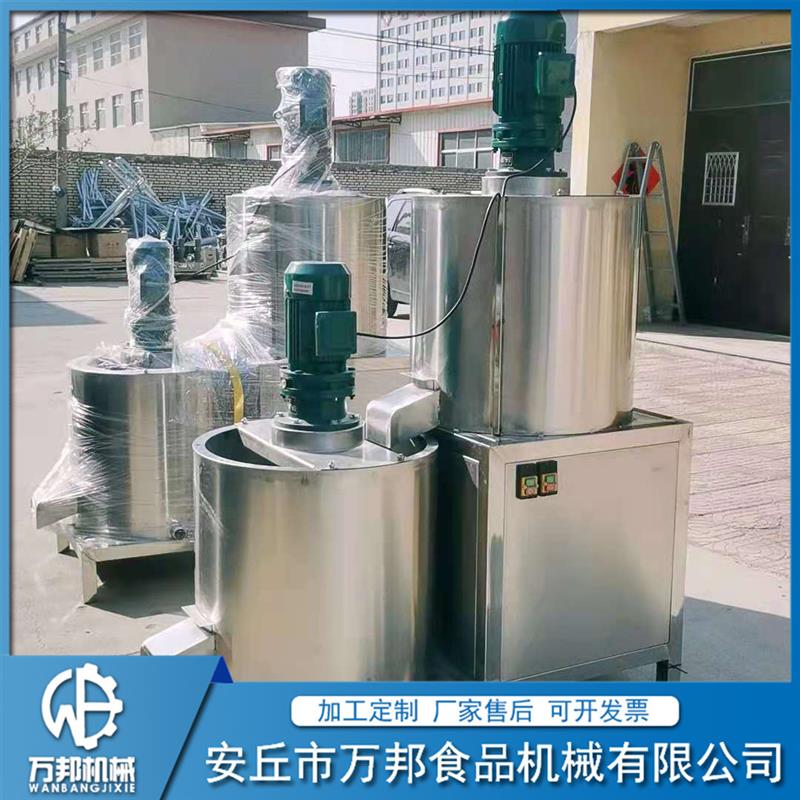 厂家芝麻脱皮分离机 自动芝麻去皮脱皮设备 芝麻清洗脱皮机