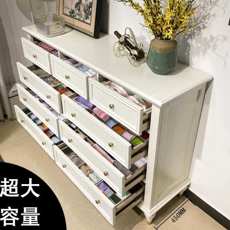 美式实木九斗柜卧室轻奢现代客厅收纳柜主卧床尾储物柜七斗橱靠墙