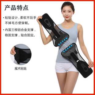 乐宇邦 亚马逊拉绳护腰带透气腰托滑轮调节腰部固定带双拉腰围