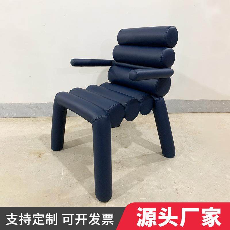 现代简约样板间休闲设计师椅异形单人椅创意皮革沙发椅蚂蚁椅子,玩具/童车/益智/积木/模型,毛绒/玩偶/公仔/布艺类玩具,淘宝优惠券,粉丝福利购,淘宝优惠卷