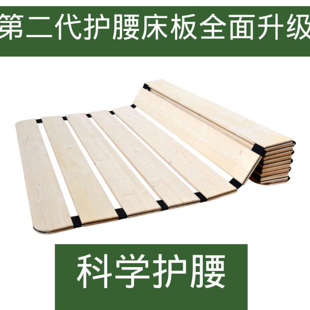 排骨架实木折叠床板沙发木板床垫松木单人护腰硬床垫0.5/1.8米新