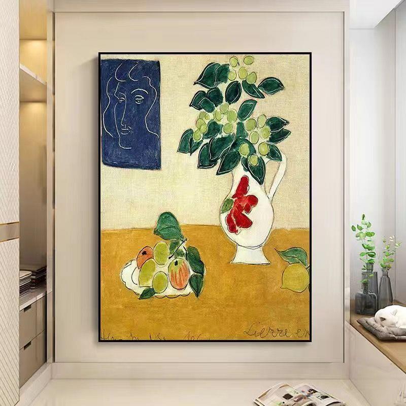 马蒂斯玄关走廊过道客厅装饰画抽象艺术客厅田园挂画民宿装饰壁画