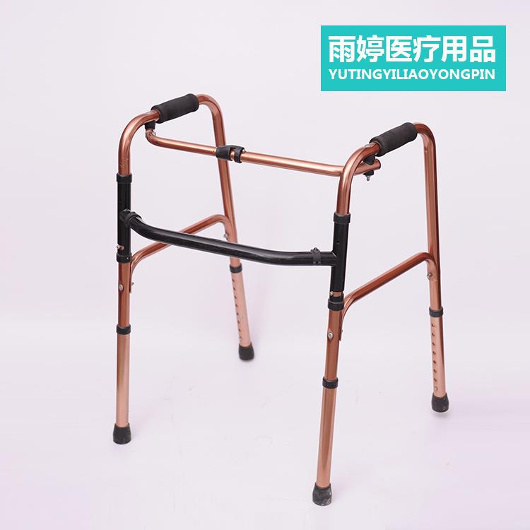 厂家供应可折叠助行器加厚铝合金古铜色助行器拐杖不锈钢助行器