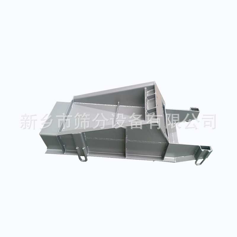 振动给料机支持非标厂家直发硅灰煤粉给料铁颗粒投料