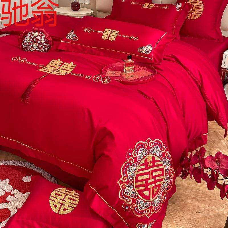 E4C高挡中式龙凤结婚四件套大红色床单床笠被套刺绣喜被婚庆床上,玩具/童车/益智/积木/模型,毛绒/玩偶/公仔/布艺类玩具,淘宝优惠券,粉丝福利购,淘宝优惠卷