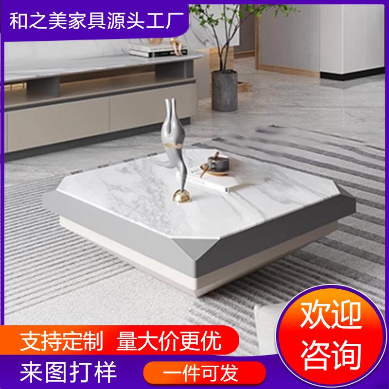 微晶石方形茶几小户型客厅网红极简超晶奢石轻奢电视柜组合可旋转
