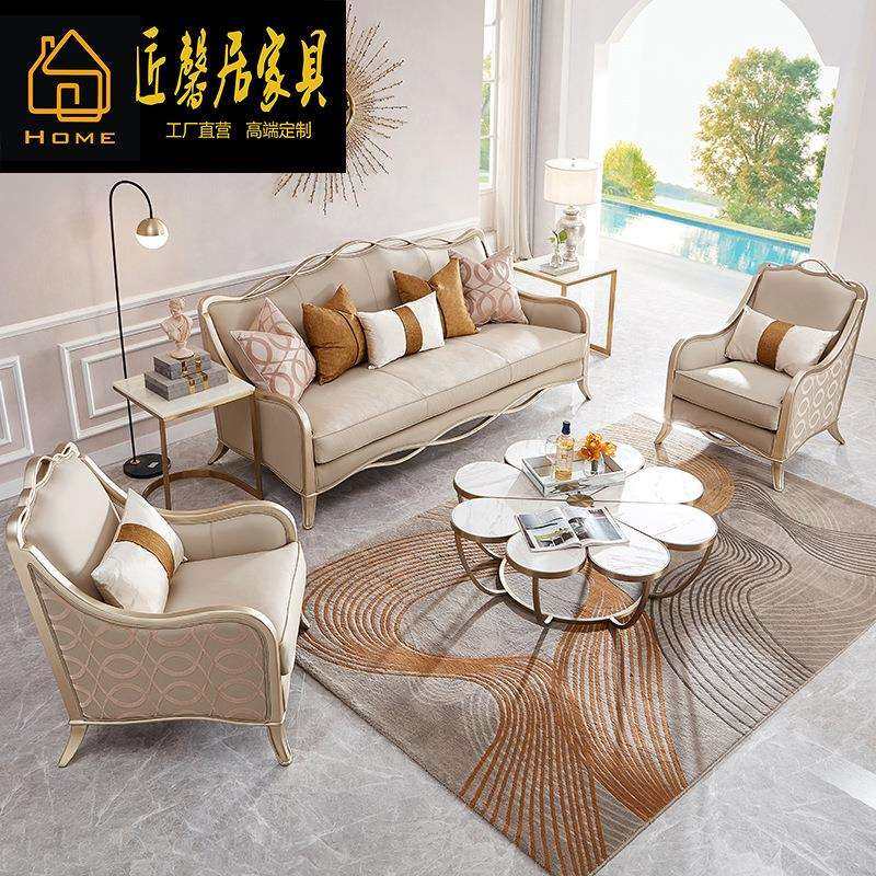 美式轻奢布艺实木沙发美克布艺简欧美家客厅实木123小户组合家具,玩具/童车/益智/积木/模型,毛绒/玩偶/公仔/布艺类玩具,淘宝优惠券,粉丝福利购,淘宝优惠卷