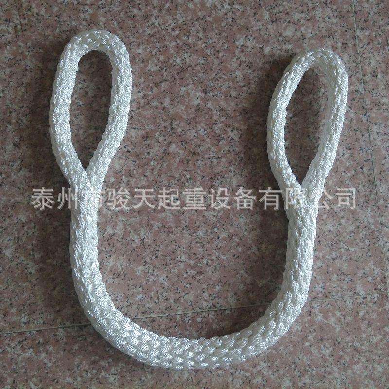 尼龙吊绳8t6m起重吊装绳70mm两头扣吊装绳环形吊绳吊绳
