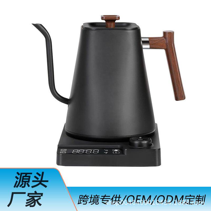 跨境智能温控电热水壶咖啡手冲壶电热手冲咖啡壶温控快煮壶烧水壶