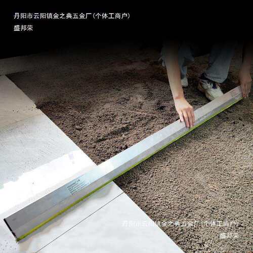一把老手瓷砖平灰刮尺瓦工铺贴地砖平灰尺铝合金平灰工具找淳枫